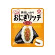 画像2: おにぎリッチ　チャーシュー味５６ｇ (2)