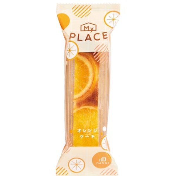 画像2: マイ・プレイス　オレンジケーキ１個 (2)
