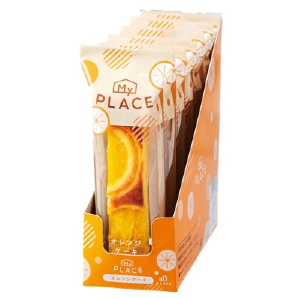 画像3: マイ・プレイス　オレンジケーキ１個 (3)