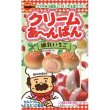 画像2: ブルボン　クリームあ〜んぱん練乳いちご３８ｇ (2)