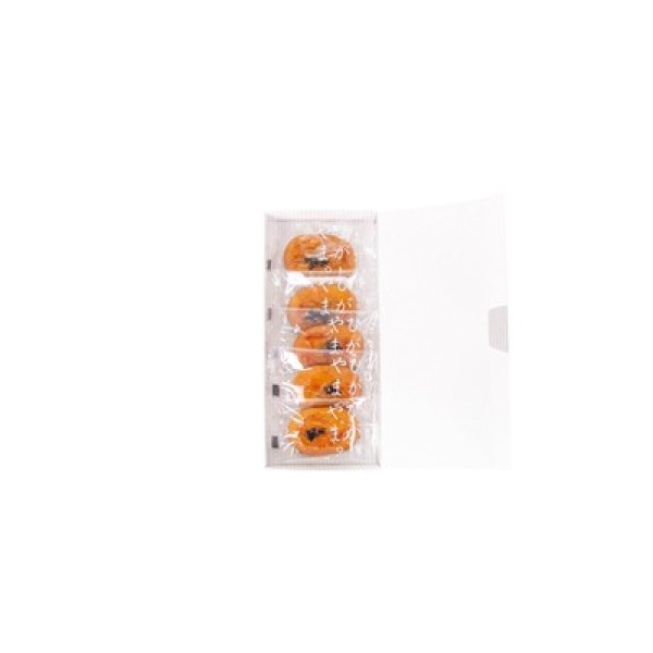 画像2: 四万十ドラマ　いも焼き菓子ひがしやまミニ５個 (2)