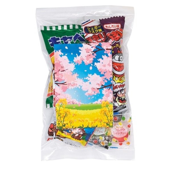 画像2: 桜満開お菓子８種 (2)