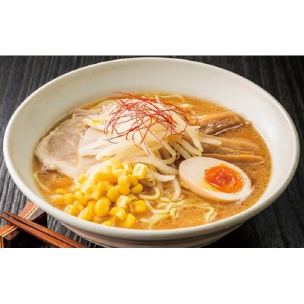 画像2: 麺の極　四天王の集い４人前（ラーメン＆つけ麺） (2)