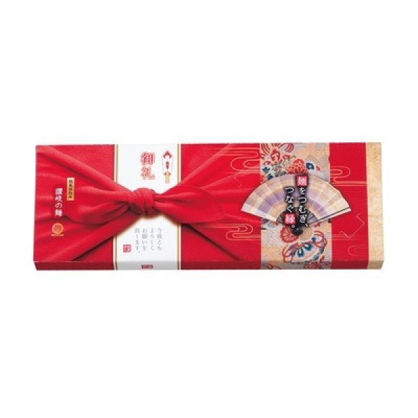 画像3: 感謝の極み　四併せ麺８人前 (3)