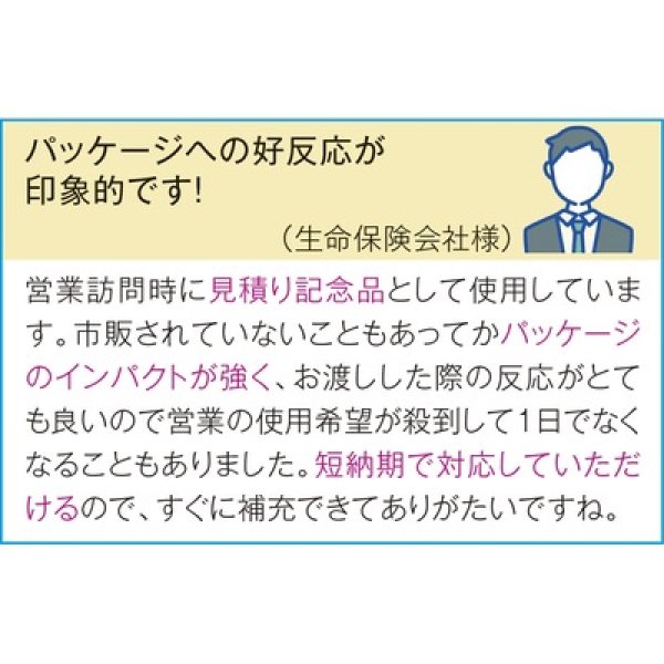 画像3: 横須賀　海風カレー２００ｇ（１食） (3)