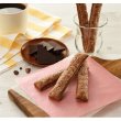 画像2: 神戸浪漫　ショコラスティックパイ５本 (2)