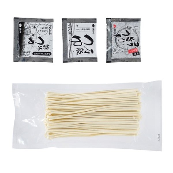 画像4: 天空の宝　味くらべ讃岐半生うどん３食組 (4)