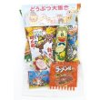 画像2: どうぶつ大集合お菓子パック (2)