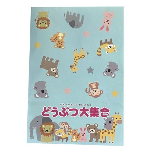 画像3: どうぶつ大集合お菓子パック (3)