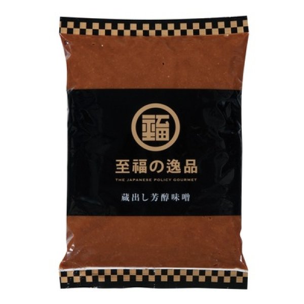 画像2: 至福の逸品　蔵出し芳醇味噌７００ｇ (2)