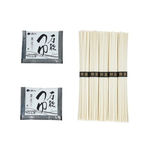 画像3: うどん県　讃岐うどん５束つゆ付 (3)