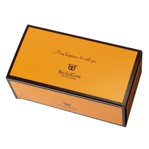 画像3: ボローニャ　抹茶デニッシュローフ (3)