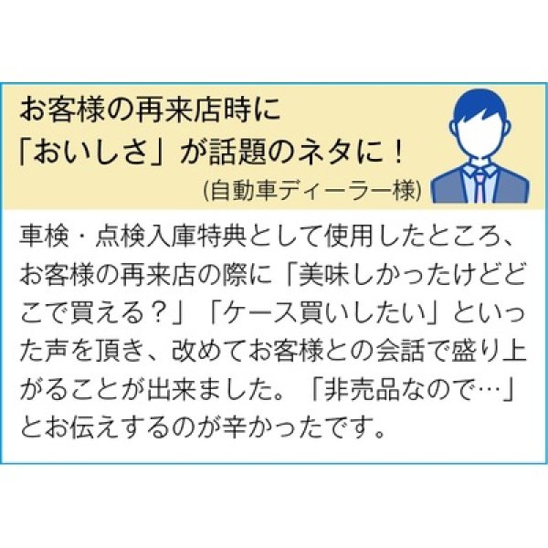 画像3: 石鍋シェフデリシャスカレー２食組 (3)