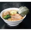 画像4: 鍋〆にあう中華麺　とんこつ醤油スープ２袋付 (4)