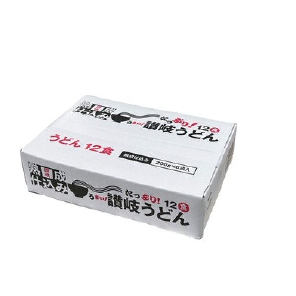 画像2: たっぷり１２食　熟成仕込み讃岐うどん (2)