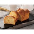 画像4: ボローニャ　白トリュフ塩デニッシュパン (4)