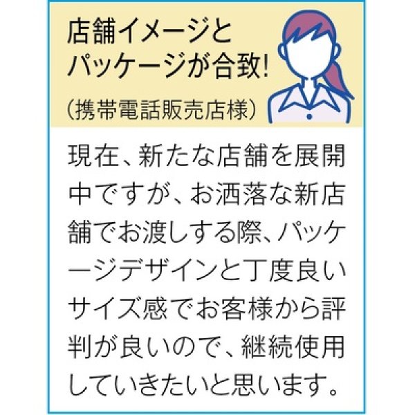 画像2: ネピア　鼻セレブａｍｅｎｉｔｙ６２Ｗ (2)