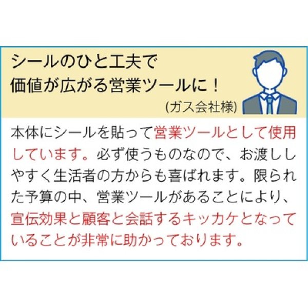 画像4: ＮＥＷクレラップ３０ｃｍ×１０ｍ (4)