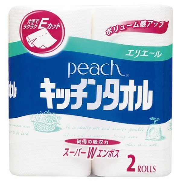 エリエールピーチキッチンタオル２ロール（５０カット）の写真