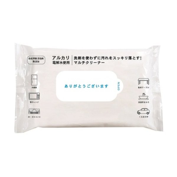 アルカリ電解水マルチクリーナー８枚の写真