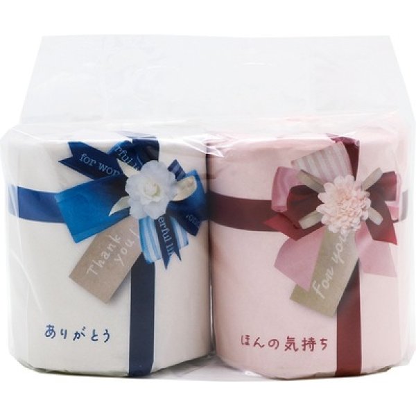 お礼の気持ちペアロールダブル（２７．５ｍ）の写真