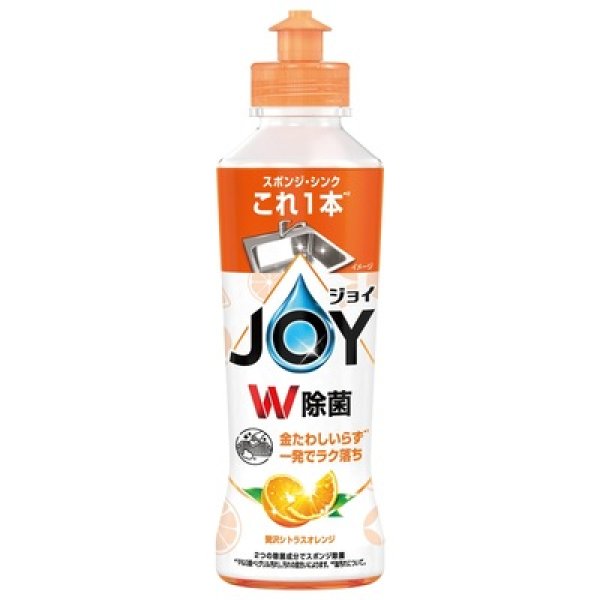 除菌ジョイコンパクト１７０ｍｌ（シトラスオレンジ）の写真