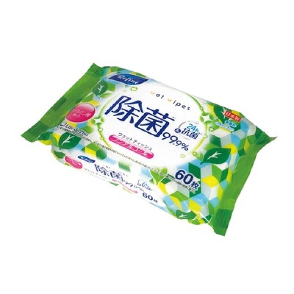 リファイン　ノンアルコール除菌ウェットティッシュ６０枚の写真