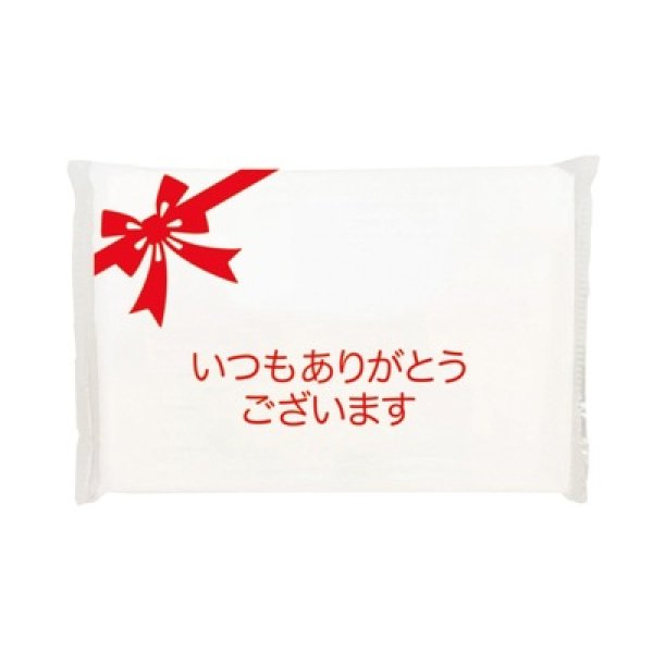 サンキューポケットティッシュ６Ｗの写真