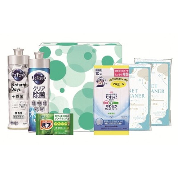 ファミリーライフ６点セットの写真