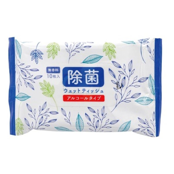 画像3: えらべる日用品ギフト３点セット (3)