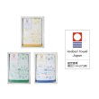 画像4: 今治花柄ウォッシュタオル１枚 (4)