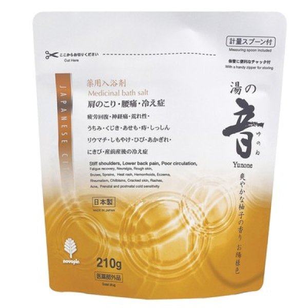 薬用粉体入浴剤２１０ｇ１個（爽やかな柚子の香り）の写真