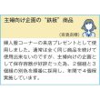 画像3: ホームパック３００ｍｌ３個組（クリア） (3)