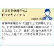 画像4: ホームパック３００ｍｌ３個組（クリア） (4)