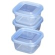 画像2: ホームパック３００ｍｌ３個組（ブルー） (2)