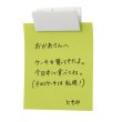 画像2: マグネットクリップ (2)