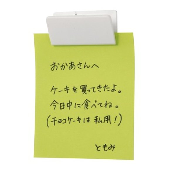 画像2: マグネットクリップ (2)