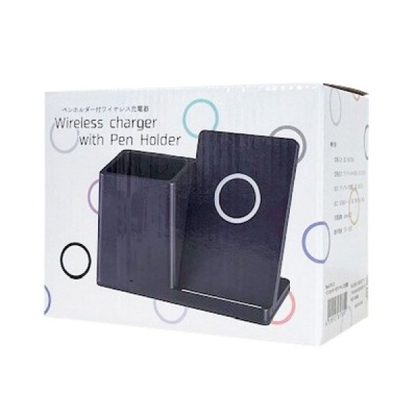 画像3: ペンホルダー付ワイヤレス充電器 (3)