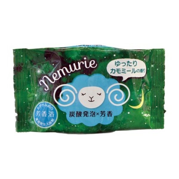 画像3: 入浴剤ネムリエ　アソート　２０錠入 (3)