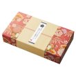 画像3: 今治ハンドたおると檜ボール三個セット (3)