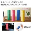 カラフル　ボトルティッシュ６０Ｗ１個の写真