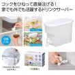 持たずに注げる！ドリンクサーバー２．８Ｌの写真