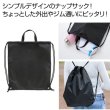 ｍａｒｋａｂｌｅ　ナップサックの写真