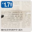 画像4: メガネ型ルーペ (4)