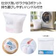 ３ポケットランドリーバッグの写真