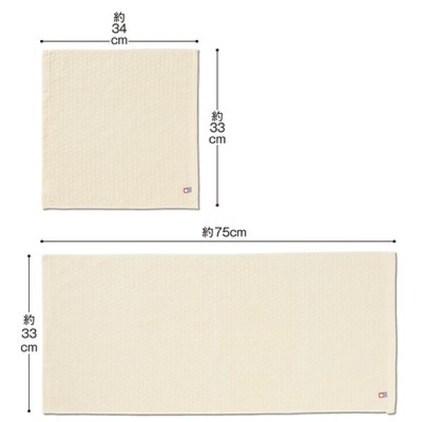 画像3: 今治産エコマーク付きたおるギフトセット (3)