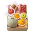 画像3: ホシフルーツ　おまかせ旬のフルーツＢＯＸ (3)