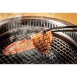 【冷凍】銀座吉澤　黒毛和牛雌牛　肩ロース・ウデ焼肉の写真