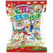 画像3: スモールパック（お菓子６種パック） (3)