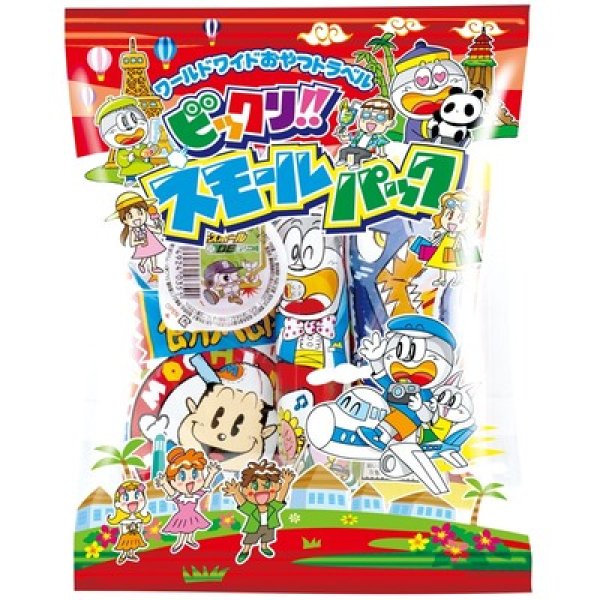 画像3: スモールパック（お菓子６種パック） (3)